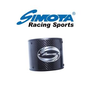 Kit d'admission d'air en fibre de carbone de haute qualité SIMOTA avec garantie de 12 mois pour VW GOLF V 1.9 (TDI) - Product Image 2