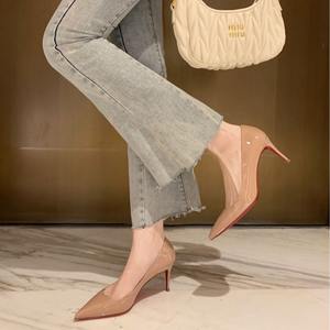 Same As Mom Grape Pointed Toe Shallow <b>Red</b> Bottom Stiletto Elegant Versatile Formal Commute Daily Women Casual Pumps - Product Image 1