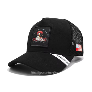 Sombreros de camionero negros Personalizar Impresión Logotipo Bordado 3D, Logotipo tejido personalizado Lado Gorras deportivas para hombre Gorra de camionero en Vietnam - Product Image 1