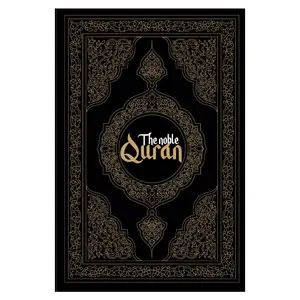Boa Venda Novo Design Islâmico Sagrado Alcorão Livro Para Venda Online Cor Sólida Bordado De Veludo Estilo Sagrado Alcorão Livro