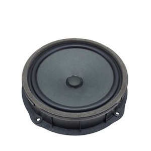 Altoparlante CUPRA Formentor Serie 5FA035415 (20>) - Product Image 3