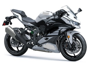 Nuevas Motocicletas All-Best 2025 Ninjas ZX4RR (ABS) en Stock - Product Image 4