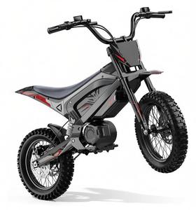 Moto électrique pour adolescents et adultes - Moteur à engrenages de 2000 W de puissance crête, vitesse maximale de 32 MPH, batterie amovible 48 V 21 Ah, moto électrique - Product Image 1