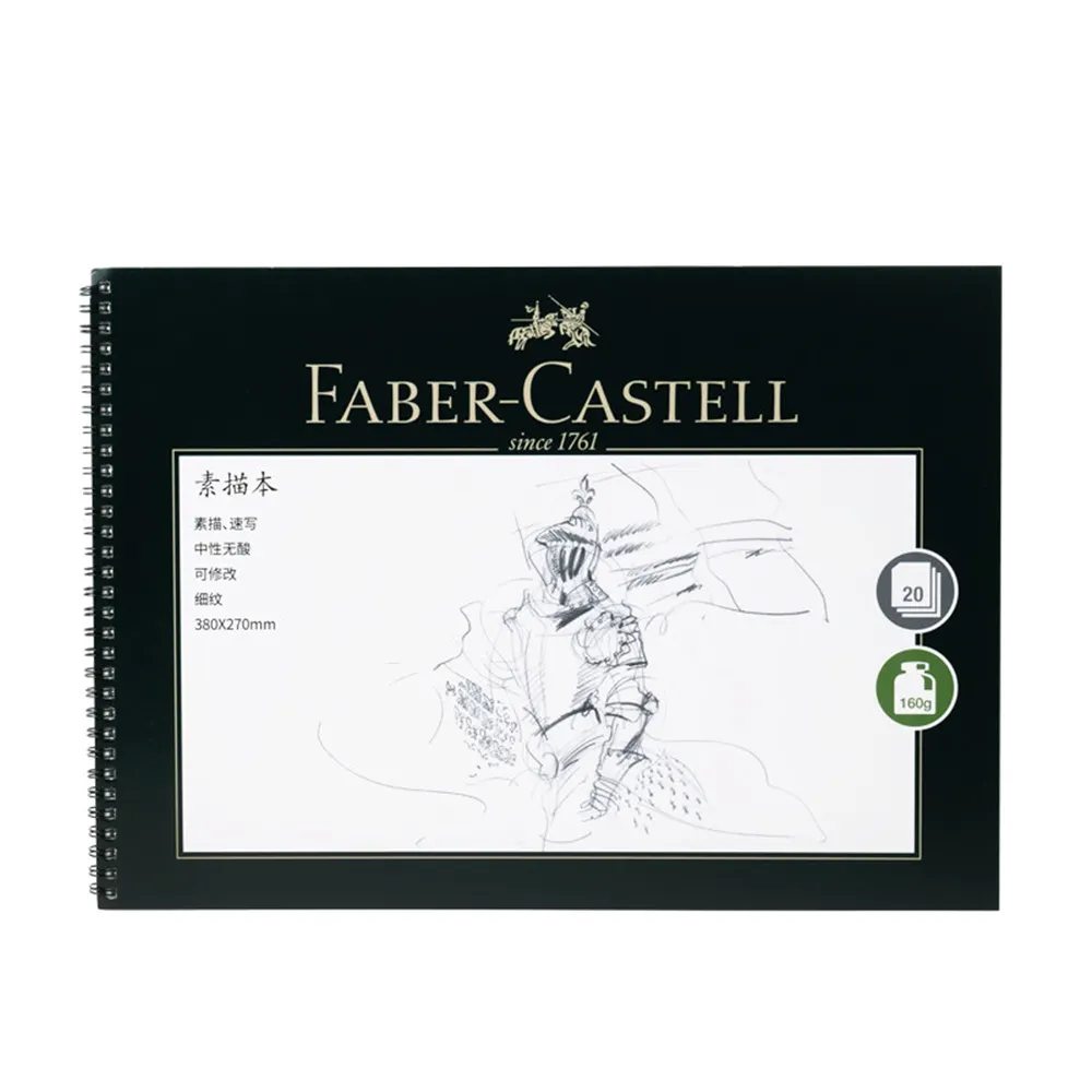 Faber Castell 300016 160g 8k 16K Profession elle Künstlers pulen bindung 20 Blatt Skizzen papier zum Zeichnen von Skizzen