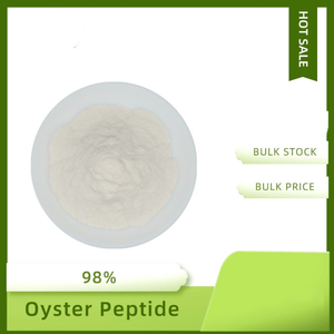 オイスターエキス98% オイスターペプチドパウダーオイスターエキス粉末オイスターシェルエキス工場供給 - Product Image 5