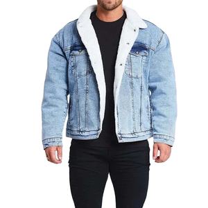 Veste en jean décontractée pour homme, style urbain, respirante et coupe-vent, nouvelle collection printemps 2026, vente en gros - Product Image 2