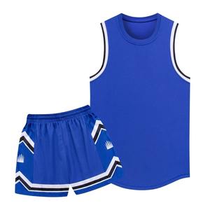 Camiseta de baloncesto para adultos, uniforme de entrenamiento transpirable de secado rápido personalizable, camisetas deportivas para hombres y mujeres - Product Image 2