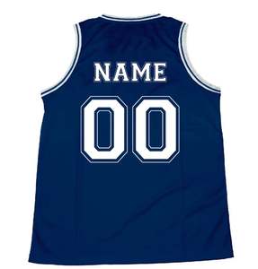 Maillot de basket-ball en polyester grande taille à faible MOQ, avec technique de sublimation personnalisable pour le nom/numéro, idéal pour l'entraînement - Product Image 2