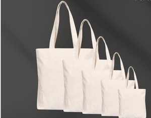 Sacs de cadeau de shopping publicitaires imprimés avec logo personnalisé, fourre-tout en toile double face durable de qualité supérieure, poche pliante réutilisable pour supermarché - Product Image 1