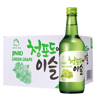 JINRO Soju Raisin Vert 16% d'alcool 360ml Liqueur coréenne originale Spiritueux distillés Bouteille Boisson Fournisseur