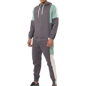 Conjunto Deportivo Casual de Invierno para Hombre de la Mejor Calidad, Chaqueta Cortavientos, Mezcla de Poliéster/Algodón, OEM, Personalizado, Diseño Sólido - Product Image 1