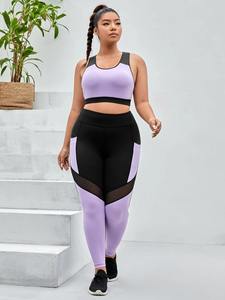 Combinaison de sport de fitness pour femmes 2 pièces haut court ensemble de yoga fitness course à pied vêtements de sport femme ensemble de jogging - Product Image 5