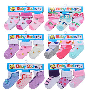 Calcetines para Bebé con Logotipo Personalizado, Antideslizantes, Bonitos, de Fibra de Bambú Suave, Paquete de Calcetines para Bebés y Niños Pequeños, Fabricante Mayorista ODM - Product Image 4