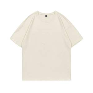 Les derniers 200 grammes de coton T-shirt à épaules tombantes Hommes et femmes avec les mêmes modèles T-shirt pour hommes DDP Shipping - Product Image 1