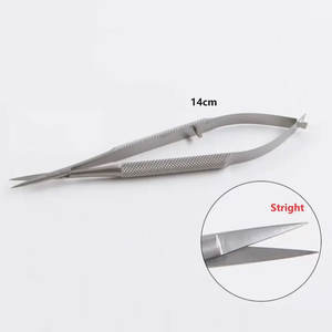 เครื่องมือผ่าตัดตาไทเทเนียม Endo Tech A+ รับประกัน 10 ปี ใช้พลังงานด้วยมือ กรรไกรแคปซูลอโทมี วานนา - Product Image 2