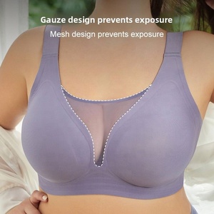 บราไร้โครงแบบไร้ตะเข็บสำหรับสาวพลัสไซส์ ดีไซน์หลังรูปตัวยู พร้อมฟองน้ำเสริมทรง ชุดชั้นในสไตล์ลำลองสำหรับฤดูร้อน - Product Image 4