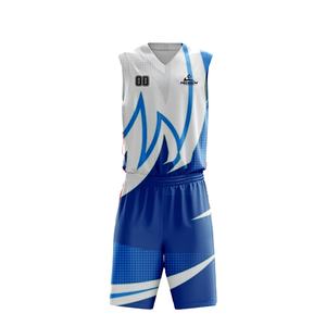 Derniers ensembles d'uniformes de basketball personnalisés pour adultes, respirants, antibactériens, imprimés par sublimation, séchage rapide, grandes tailles, anti-UV 100% - Product Image 1