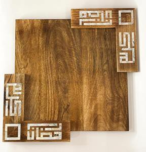 Plateau de créateur en bois pour le ramadan avec un artisanat élégant parfait pour servir des dattes de l'iftar, du thé et une table de fête - Product Image 3