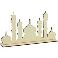 Décor Ramadan en bois moderne de qualité supérieure avec finition naturelle parfait pour les maisons familiales, les restaurants et les mosquées