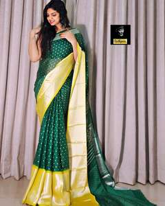 ผ้าแจ็คการ์ด pallu ที่สวยงามใช้งานได้ทั่ว Saree - Product Image 2