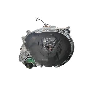 MANUEL COMPLET DE TRANSMISSION MANUELLE DAIHATSU Sirion 2ème Série 1KR Essence 1000 (05>) - Product Image 3