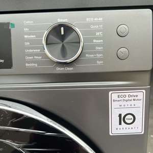 Kit de superposition pour lave-linge à chargement frontal de qualité supérieure, lave-linge 12 kg et sèche-linge 13 kg, Dark ECO Drive Dynamic Clean/Defoaming/Drum Clean - Product Image 4