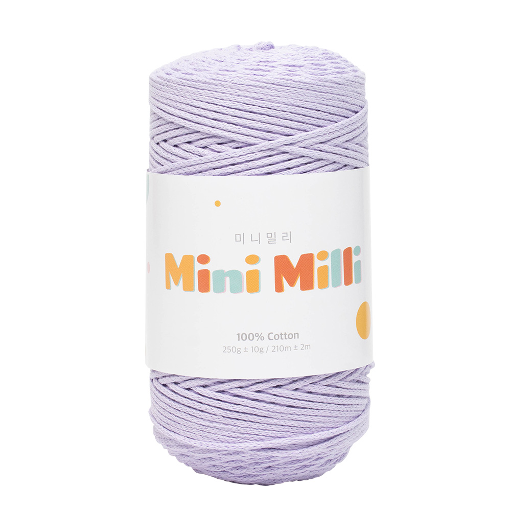 718 สีม่วงอ่อน