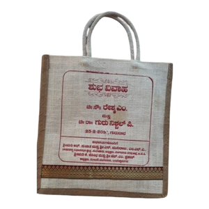 Sacs à provisions en Jute de haute qualité, Style personnalisé, motif de tissu, pièces de couleur, petite origine brute indienne - Product Image 6