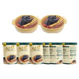 Slow-Cooked Black Chicken & Ginseng <b>Ready</b>-<b>to</b>-<b>eat</b> Soup Vietnam Supplier Asian Food ISO HACCP Certified Healthy OEM Customizable - Product Image 5