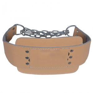 เข็มขัดหนังแท้คุณภาพดีที่สุดจาก SAAR INDUSTRIES สำหรับผู้ชายและผู้หญิง พร้อมโซ่สำหรับดึงข้อและดิป ปรับแต่งได้ เหมาะสำหรับการฝึกในยิม รุ่น DB-GM912 - Product Image 2