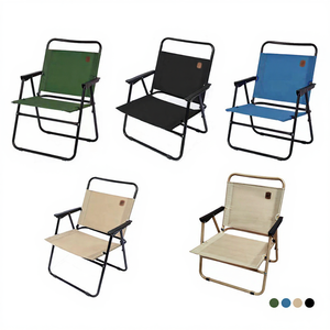 كرسي كيرميت قابل للطي للاستخدام الخارجي، كرسي محمول للسفر والتخييم على شكل بيضة، مقعد للنزهات - Product Image 6