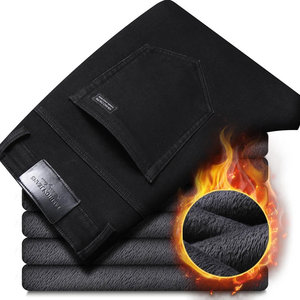 Pantalones Vaqueros Rectos de Cintura Alta para Hombre, Forro Polar, Denim Suave, Parches Tejidos, Pierna Ancha, Estilo Urbano, Hip Hop, Color Oscuro - Product Image 1