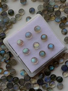 Labradorite naturelle de haute qualité Rajasthan 4mm 5mm 10mm 12mm coupe ovale calibré dos plat lâche faisant collier fait main - Product Image 2