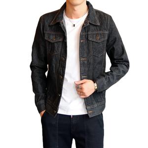 Chaquetas Vaqueras de Moda para Hombre, Novedad de 2023, Diseña tus Propias Chaquetas Vaqueras, Servicio OEM, Chaqueta Vaquera Personalizada para Hombre - Product Image 1