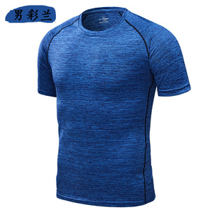 Camisetas deportivas de manga corta de secado rápido, ropa de gimnasio, camiseta lisa ajustada de secado rápido con logotipo personalizado de manga corta para hombres - Product Image 5