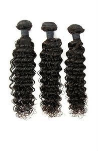 "Get the Curl Remy Pelo Peruano Rizado Trama Aspecto Natural - Product Image 3