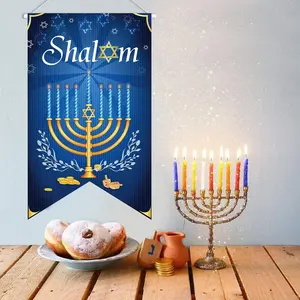 Drapeaux décoratifs de Hanouka pour porche, ensemble de bannières festives pour l'extérieur - Product Image 1