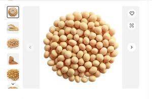 ถั่วเหลืองแบบไม่มีจีเอ็มโอขายส่ง - Product Image 3