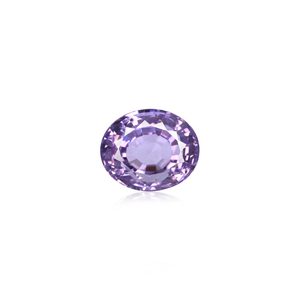 Ametyste naturelle facettée de 21,25 carats (certificat GIA, haute qualité, décorative) - Product Image 1