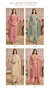 Heavy Santoon Silk Salwar <b>Suit</b> Heavy Simar Jacquard With Khatli Work Neck Embroidered <b>Ladies</b> <b>Dress</b> Pakistani Salwar Kameez - Product Image 6