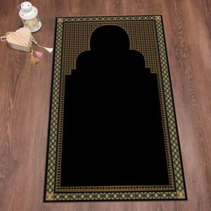 Alfombra de Oración Marrón y Dorada: Tapete Islámico para Adoración, Lavable a Máquina, con Pelo Suave - Product Image 2