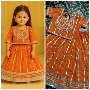 Ensemble de frères et soeurs filles Lehenga garçons Kurta Sherwani enfants robe de soirée de mariage ethnique pour Eid Sharara costume Style indien pakistanais - Product Image 6