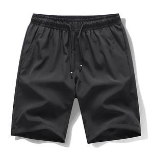 Shorts décontractés pour hommes, coupe classique, confectionnés en tissu mélangé de coton doux, offrant une respirabilité confortable pour un usage quotidien - Product Image 1