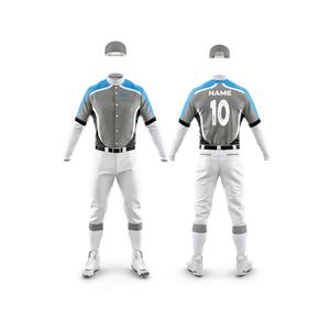 Camiseta de Béisbol Sublimada Personalizada 2025, Ropa Deportiva de Moda para Niños y Jóvenes, Uniforme Personalizado a Precio Económico - Product Image 1
