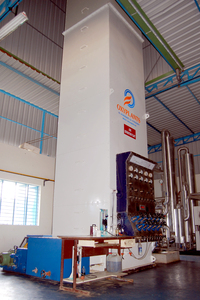 Usines de production d'oxygène gazeux pour l'approvisionnement médical et industriel - Product Image 2
