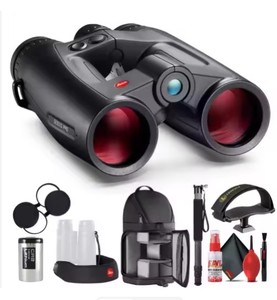 NUEVO Binoculares con Telémetro LeicaS Geovid Pro 10x42 - Product Image 1