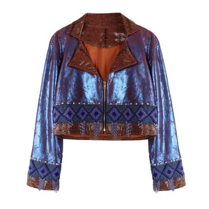 Chaqueta Moderna de Invierno para Mujer, Transpirable, Esencial para Exteriores, Diseñada para un Rendimiento Cálido y Duradero, Ropa de Calle Diaria a la Moda - Product Image 1