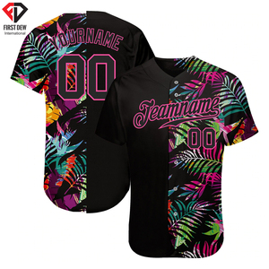 เสื้อเจอร์ซีย์เบสบอลแบบครึ่งแขน,แฟชั่นสไตล์ปากีสถานพิมพ์ลายแบบระเหิด - Product Image 2