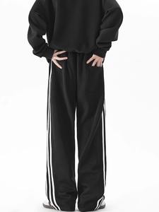 Pantalon droit à jambe large décontracté personnalisé de grande taille pour hommes Streetwear Pantalons pour hommes - Product Image 5