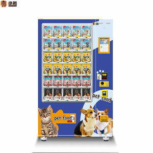 Hundefutter- und Snackautomat/Kreditkartenautomat/Neuer Tierfutterautomat/Kondomautomat für kommerziellen Verkauf Noch keine Bewertungen zertifiziert - Product Image 1